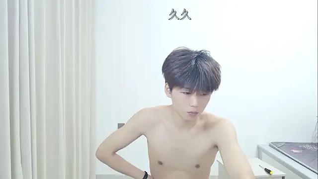 AsedfR-899 webcam