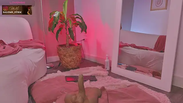 SalomeStorm_ webcam