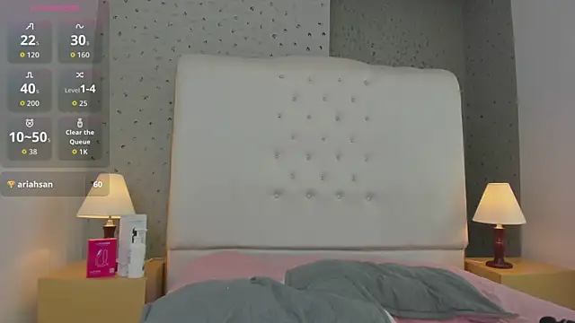 EmmaCame webcam