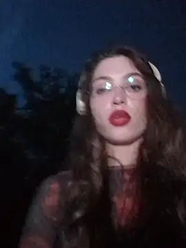 Marseline32 webcam