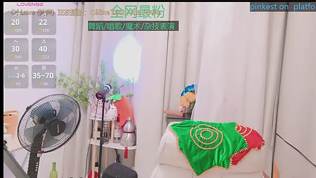 Luck_Lili_ webcam