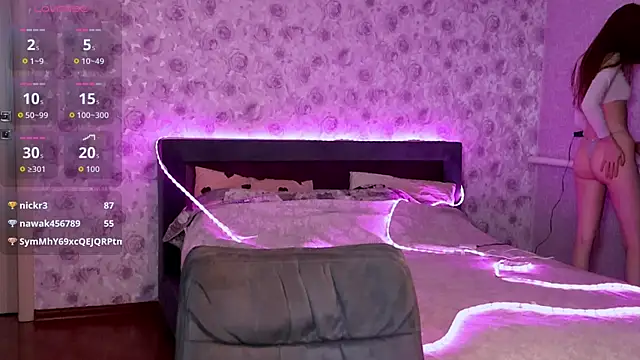 Why_me_stella webcam
