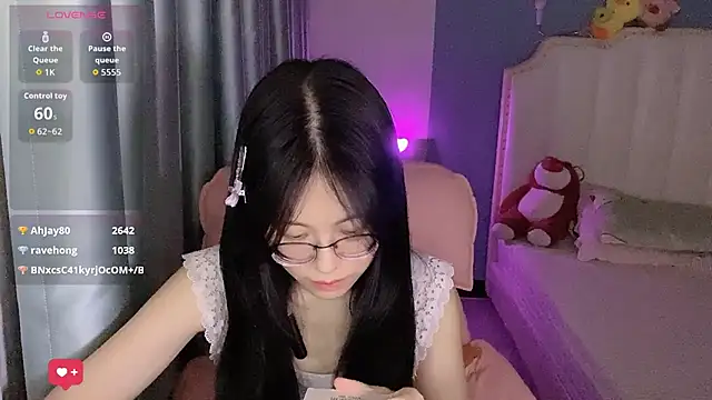 Luna-666 webcam