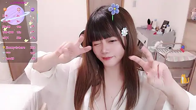 a0513 webcam