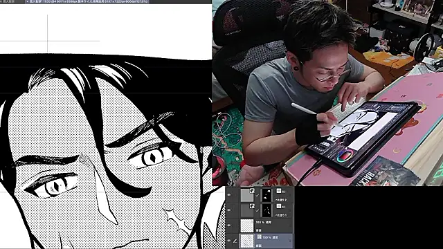 ippei0001 webcam