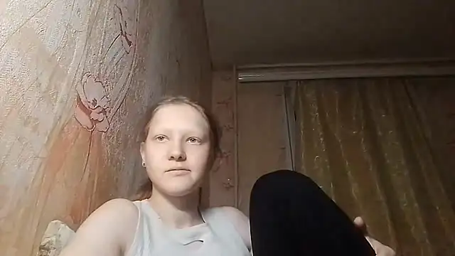 BirgitKamal webcam