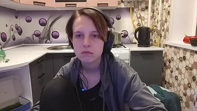 Saranade webcam