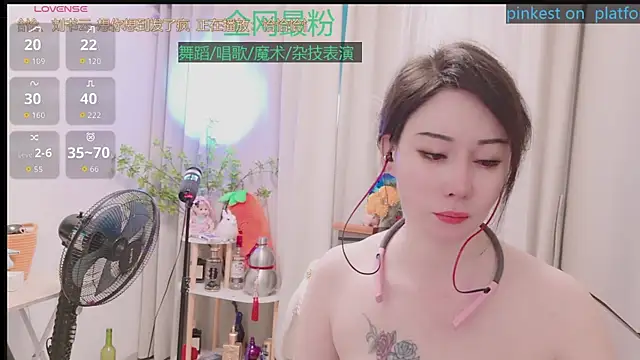 Luck_Lili_ live cam on StripChat