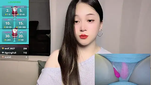 woaiqinqin webcam