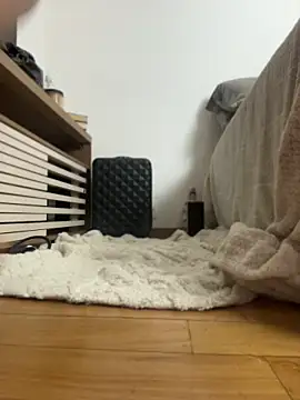 Nikatsu webcam