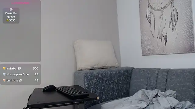 queen_adhara webcam