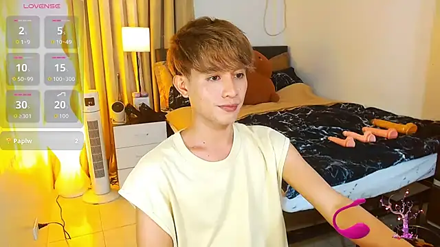WildestTwink webcam