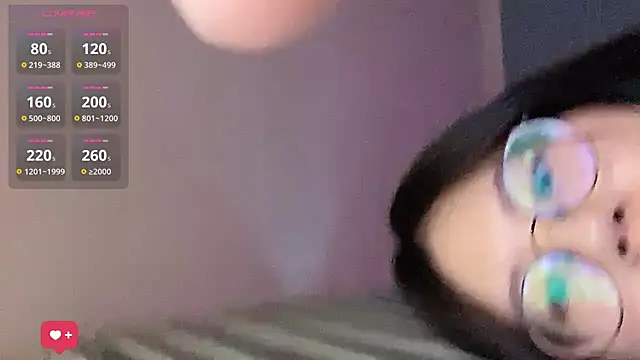 Luna-666 webcam