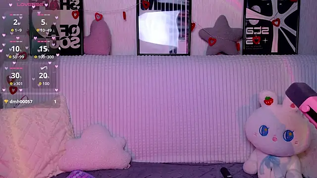 KittiMissi webcam