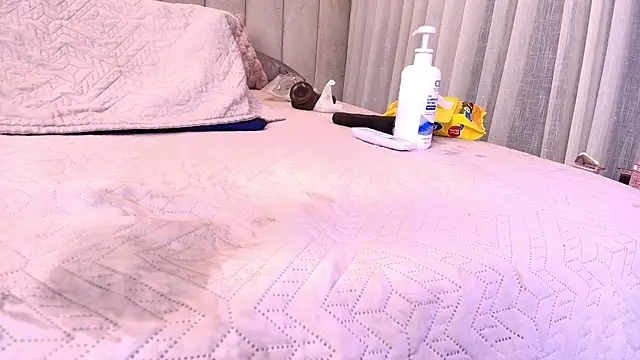 kata_hazel webcam