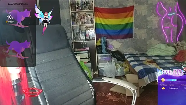 RachelPirce webcam