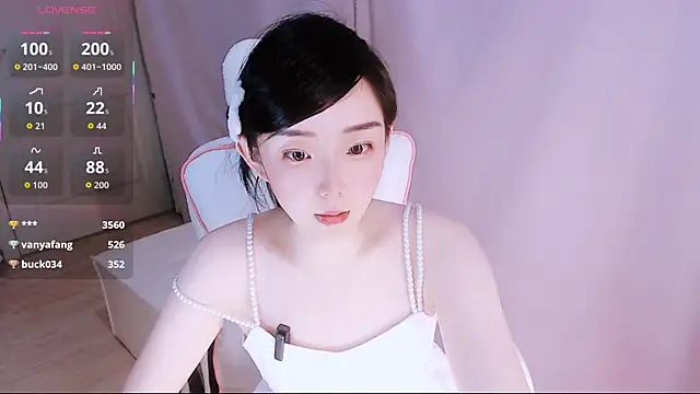 Niannian- webcam