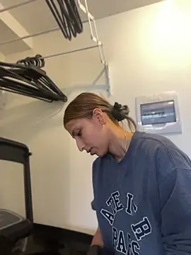 Ameellie webcam
