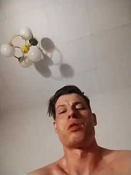 cleanBandzio webcam