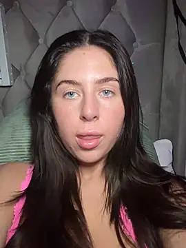 Aurorashinee