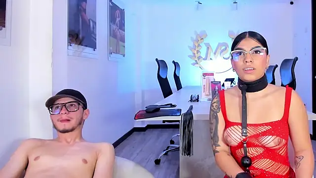 MaiaLopez webcam