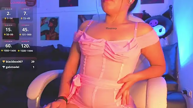 valkyria_12 webcam
