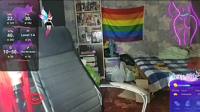 RachelPirce webcam