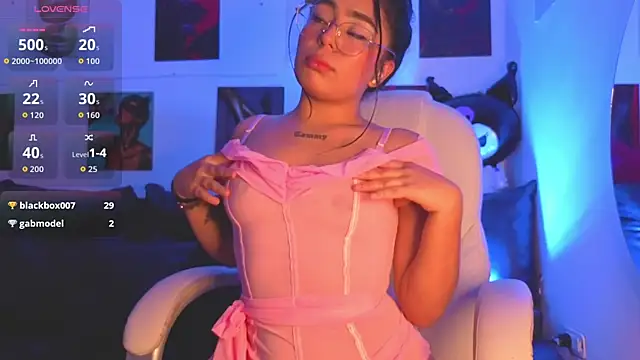 valkyria_12 webcam
