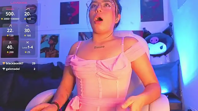valkyria_12 webcam