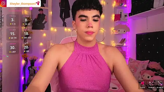 Kheyler_1 webcam