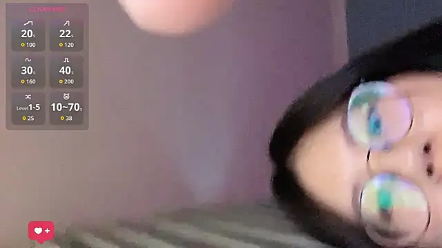 Luna-666 webcam