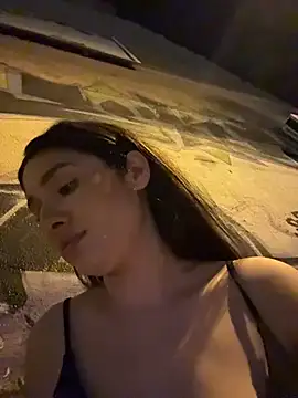 IrisBlues webcam