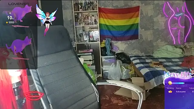 RachelPirce webcam