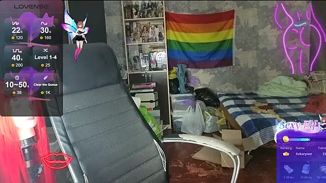 RachelPirce webcam