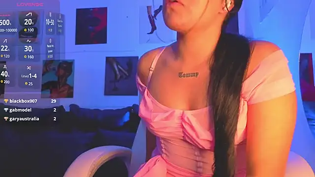 valkyria_12 webcam