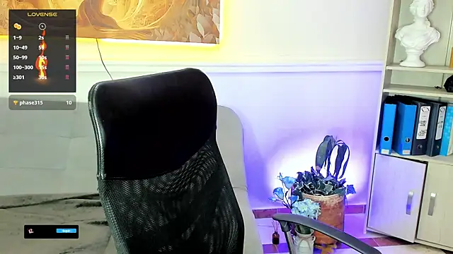 Lucifer_shadow webcam
