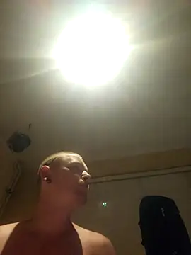 piercingpik webcam