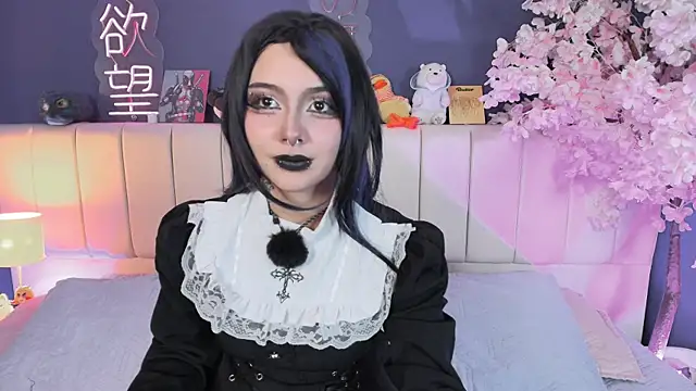 Shizuko_ webcam