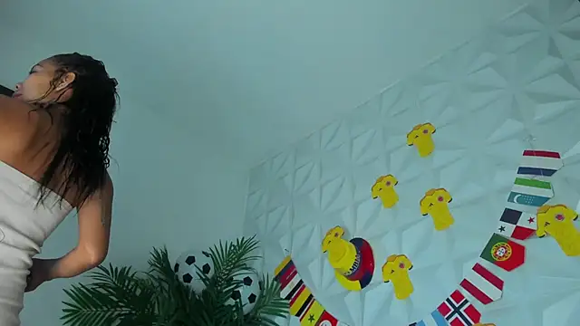 Hellen_Sky webcam