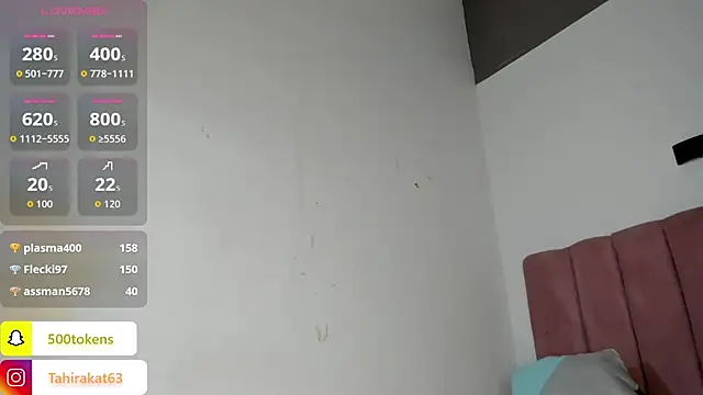 Tahira_21_ webcam