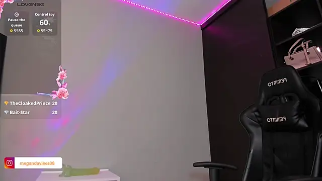 MeganDaviees webcam