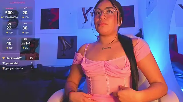 valkyria_12 webcam