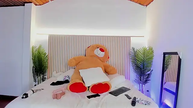 Milu_blossom webcam