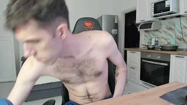 White_Dylan webcam