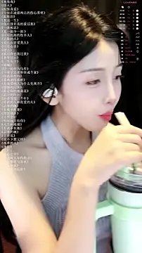 xiaomoli928 webcam