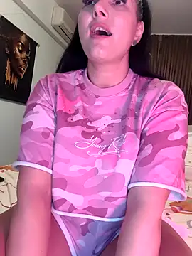 ReiyaRey webcam