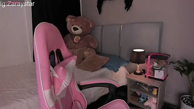 Zaray_star webcam