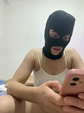 DIAMOUNDA webcam