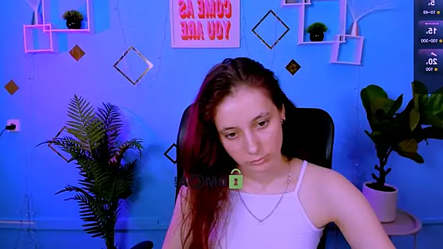 nami_glow webcam