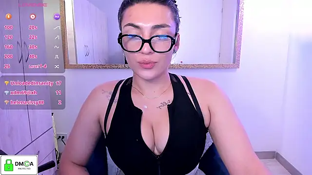 EricaVanderhill webcam